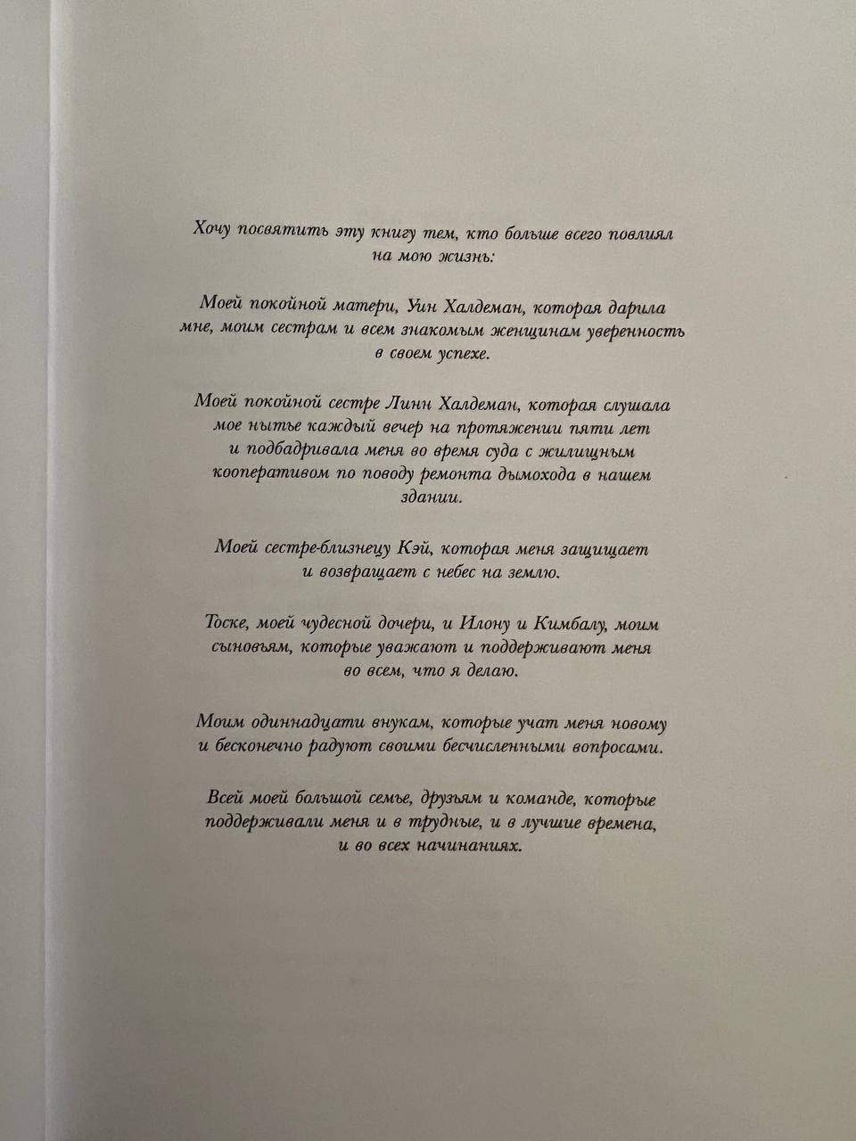 ЗАРАБОТОК БЕЗ ВЛОЖЕНИЙ ЗАРАБОТОК В ИНТЕРНЕТ 2025