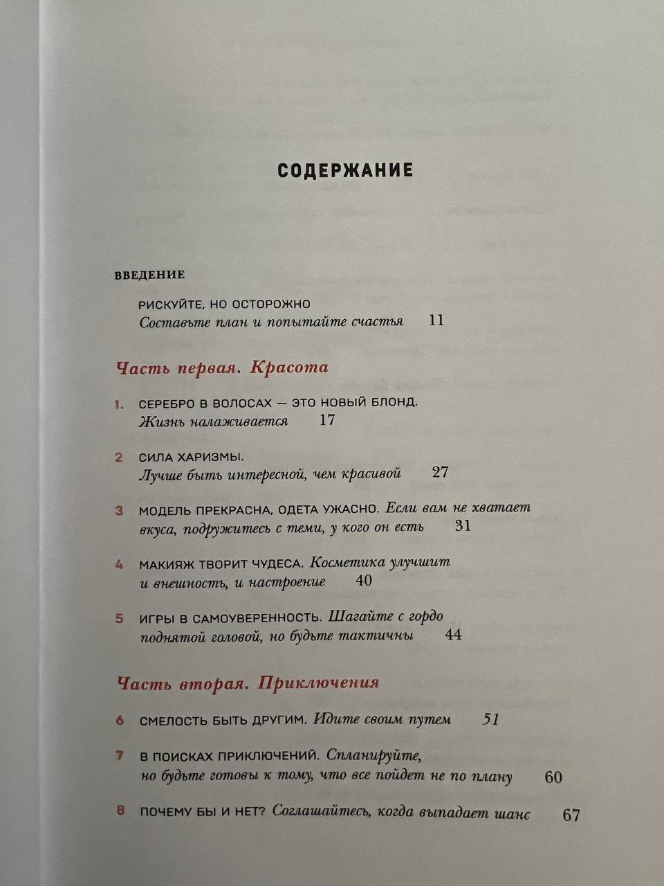 ЗАРАБОТОК БЕЗ ВЛОЖЕНИЙ ЗАРАБОТОК В ИНТЕРНЕТ 2025