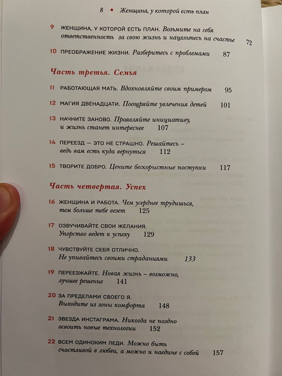 ЗАРАБОТОК БЕЗ ВЛОЖЕНИЙ ЗАРАБОТОК В ИНТЕРНЕТ 2025