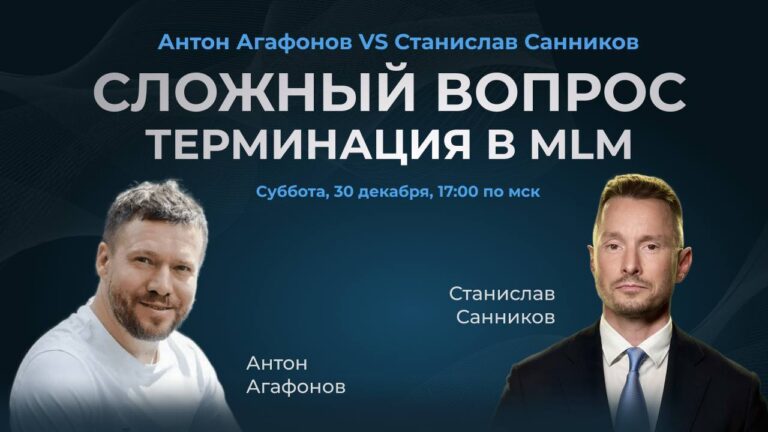 Приглашение на видеочат: Живое общение и обсуждение тем