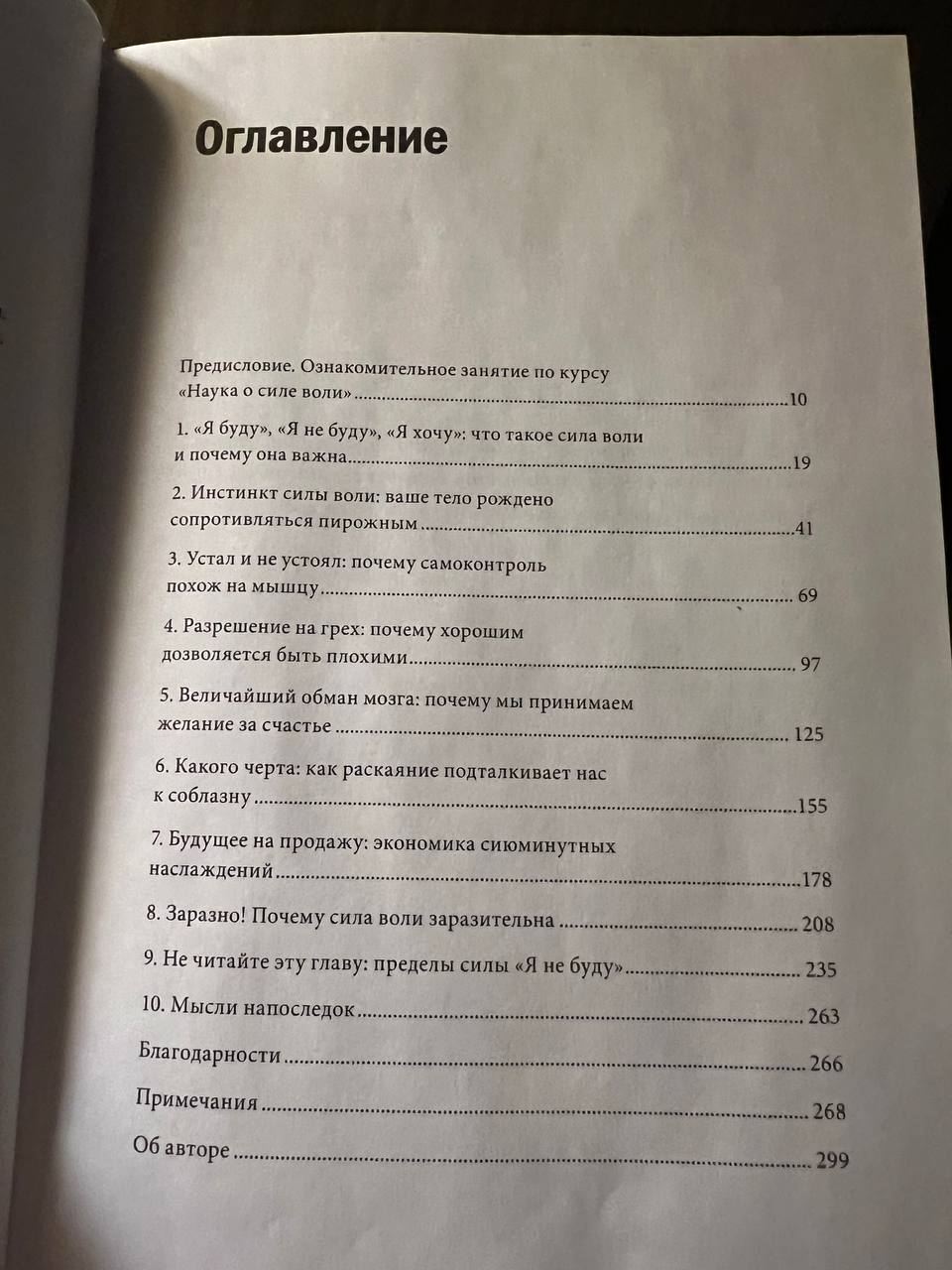 ЗАРАБОТОК БЕЗ ВЛОЖЕНИЙ ЗАРАБОТОК В ИНТЕРНЕТ 2025