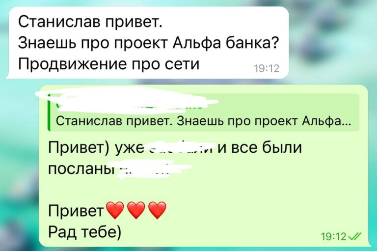 Формат «вопрос-ответ»: Быстрый поиск информации