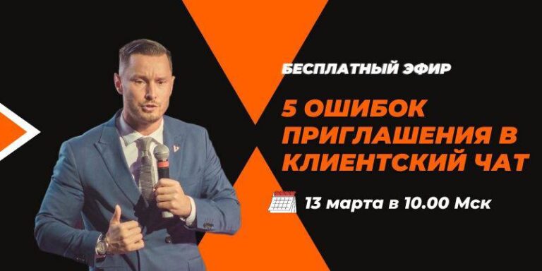 Запуск Инновационной Платформы: Присоединяйтесь Сейчас!