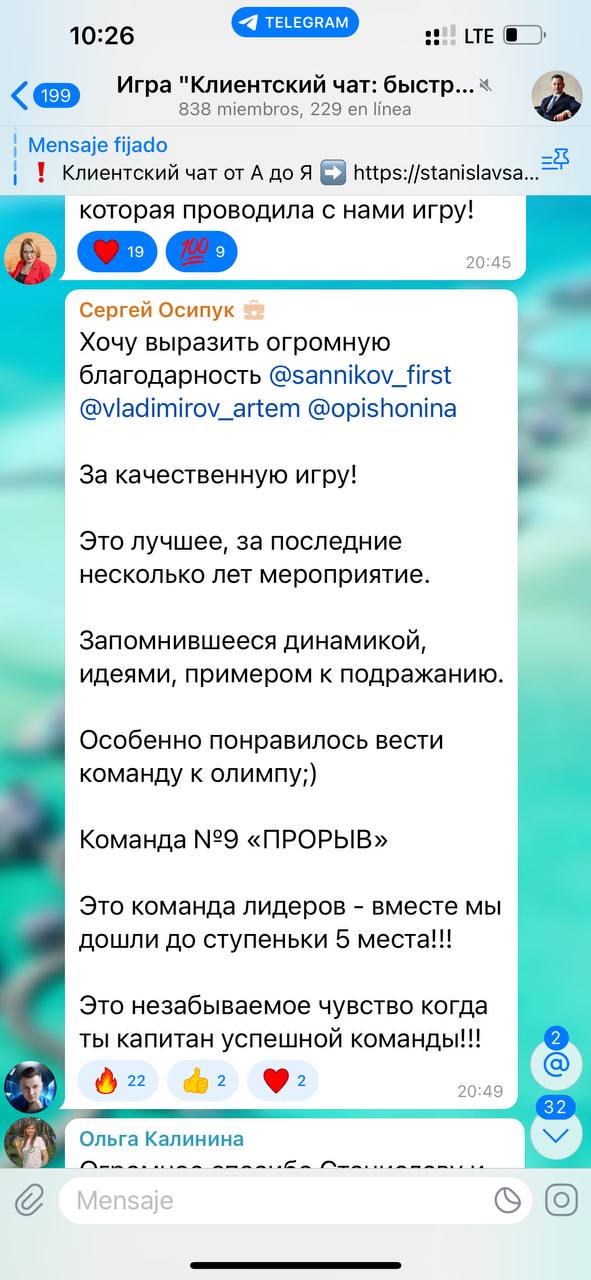 ЗАРАБОТОК В ИНТЕРНЕТ 2025