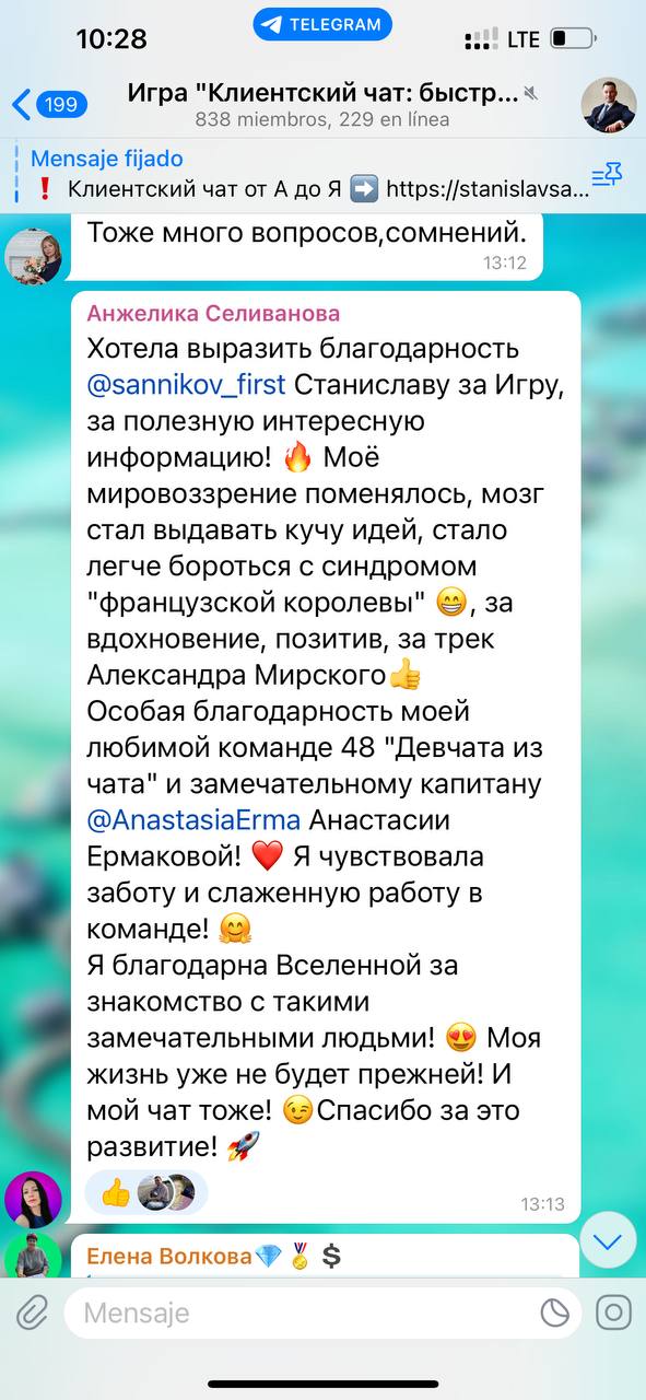 ЗАРАБОТОК В ИНТЕРНЕТ 2025