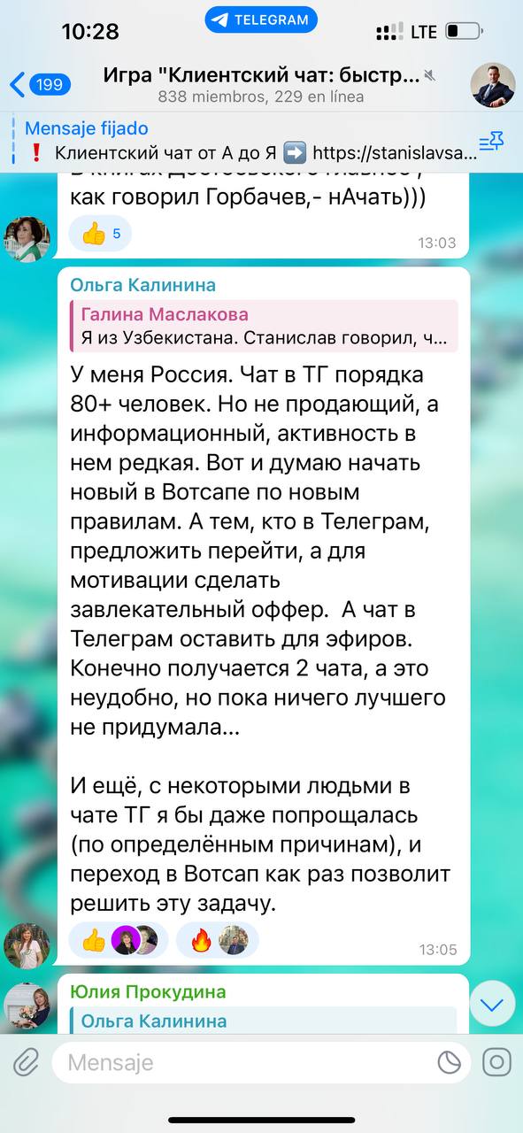 ЗАРАБОТОК В ИНТЕРНЕТ 2025