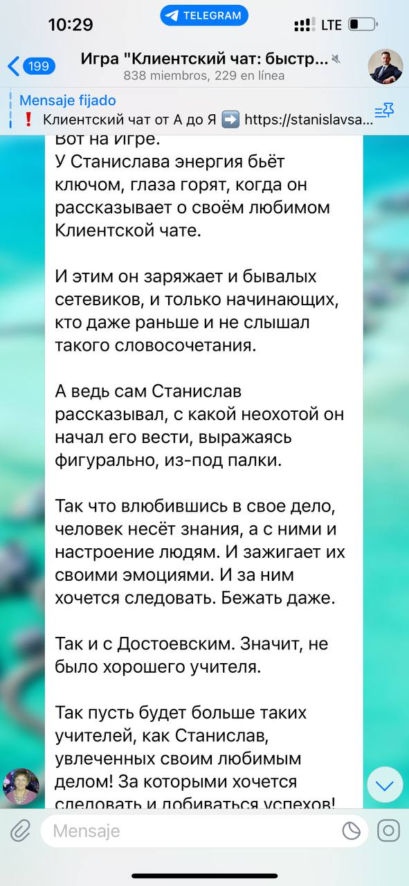 ЗАРАБОТОК В ИНТЕРНЕТ 2025